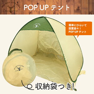 キャンプ おしゃれ テントの人気商品 通販 価格比較 価格 Com