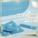 スムース リペア セラム 1mL×30包 ( 1カ月分 ) 次世代型ビタミンC 誘導体 5% 美容液 アンプル 韓国コスメ CICA シカ …