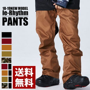 Xm{EFA Xm[{[hEFA pc Xm{[ XL[ EGA le-Rhythm AY 2018-2019 jZbNX Y fB[X WjA S9J[ Iׂ6TCY TCY` 傫TC