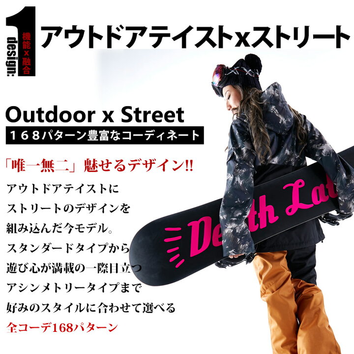 楽天市場】【送料無料／即納】 スノーボードウェア スノボウェア 上下  
