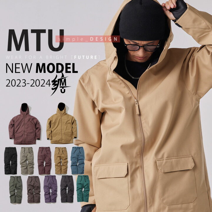 楽天市場 スノーボードウェア メンズ レディース 上下セット スノボウェア スノボー スキー ジャケット パンツ Mtu エムティーユー 全13色 黒 ベージュ 6サイズ ユニセックス ジュニア 小さい 大きいサイズ Xs S M L Xl Xxl 22 23 And A Stnd