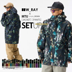 スノーボードウェア スノボウェア 上下セット スノーボード ウェア メンズ レディース ジュニア スノボー スキー ジャケット パンツ セットアップ W_RAYダブルレイ MTUエムティーユー 全9色 4サイズ ユニセックス 小さい 大きいサイズ 黒 柄 XS M L XL