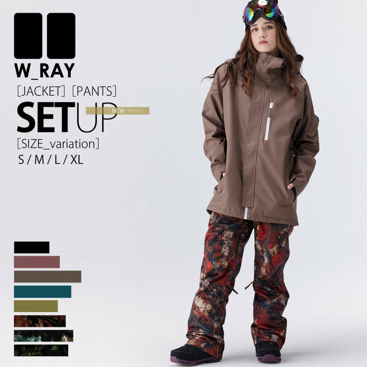 スキーウェア 上下セット スノーボードウェア レディース 最も優遇の 51.0OFF swim.main.jp