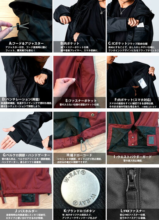 楽天市場】スノーボードウェア メンズ レディース 上下セット スノボウェア スノボー スキー ジャケット パンツ W_RAYダブルレイ リアリズム 全14色7サイズ ユニセックス ジュニア 小さい 大きいサイズ XXS/XS/S/M/L/XL/XXL : and-a-stnd 楽天市場】スノーボードウェア メンズ レディース 上下セット スノボウェア スノボー スキー ジャケット パンツ W_RAYダブルレイ リアリズム 全14色7サイズ ユニセックス ジュニア 小さい 大きいサイズ XXS/XS/S/M/L/XL/XXL : and-a-stnd