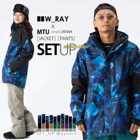 スノーボードウェア スノボウェア 上下セット スノーボード ウェア メンズ レディース ジュニア スノボー スキー ジャケット パンツ セットアップ W_RAY ダブルレイ MTU エムティーユー 全20色 5サイズ ユニセックス 小さい 大きいサイズ XXS XS S M L XL