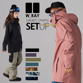 スノーボードウェア スノボウェア 上下セット スノーボード ウェア メンズ レディース ジュニア スノボー スキー ジャケット パンツ セットアップ W_RAYダブルレイ リアリズム 全14色 4サイズ ユニセックス 小さい 大きいサイズ
