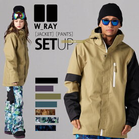 スノーボードウェア スノボウェア 上下セット スノーボード ウェア メンズ レディース ジュニア スノボー スキー ジャケット パンツ セットアップ W_RAYダブルレイ リアリズム 全7色 4サイズ ユニセックス 小さい 大きいサイズ