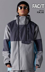スノボウェア スノーボードウェア メンズ レディース ジュニア ジャケット 上 スノボー スキー スノーボード ウエア High end FAC/T ファクト 全3カラー 黒 ブルー グレー アシンメトリー 切替え