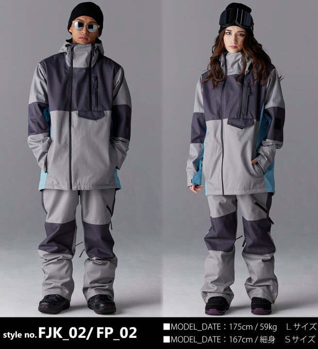 楽天市場】スノーボードウェア スノボウェア 上下セット スノーボード  