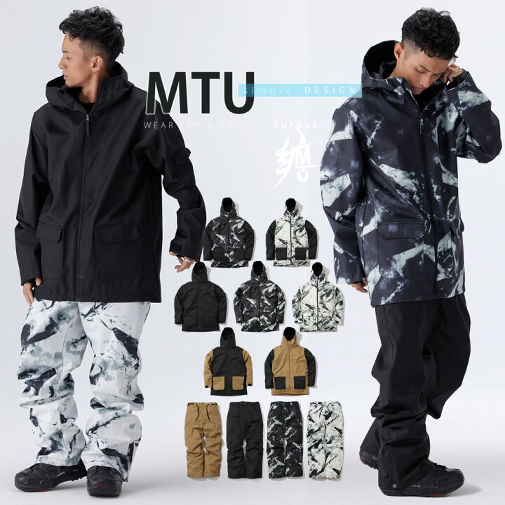 楽天市場】スノーボードウェア メンズ レディース 上下セット スノボ  