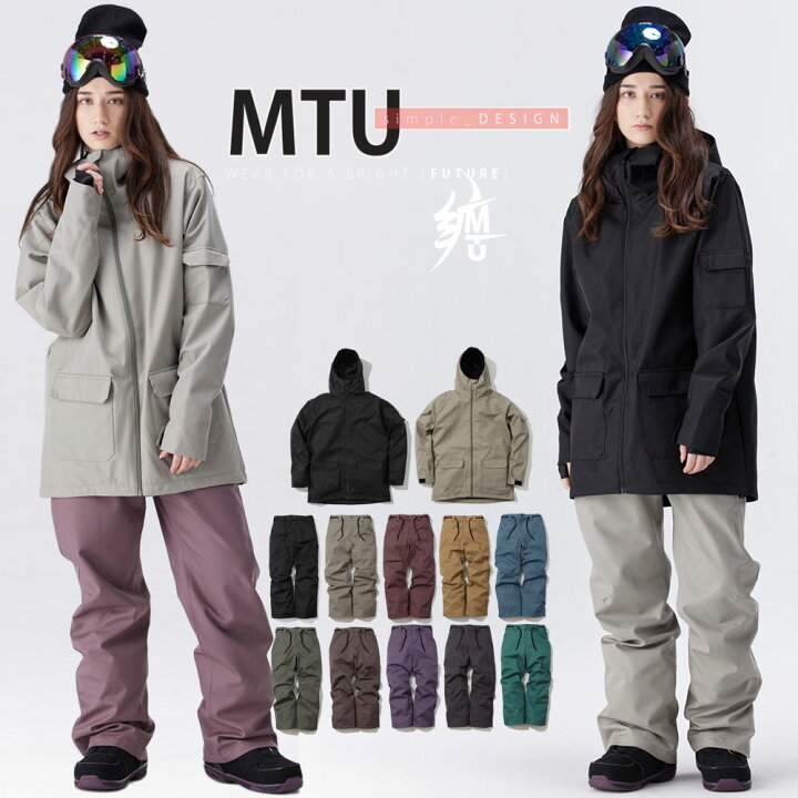 楽天市場】スノーボードウェア レディース 上下セット スノボウェア  