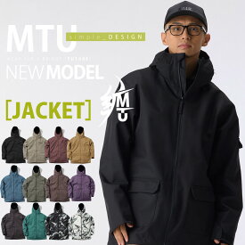 スノボウェア スノーボードウェア ジャケット スノボー スキー ウエア MTU エムティーユー ユニセックス メンズ レディース 全12カラー ブラック ベージュ ボルドー ブルーグレー 迷彩 ブレイク 6サイズ 小さいサイズ 大きいサイズ XS/S/M/L/XL