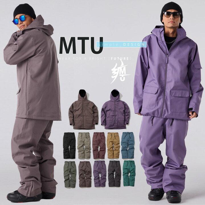 楽天市場】スノーボードウェア メンズ レディース 上下セット スノボ  