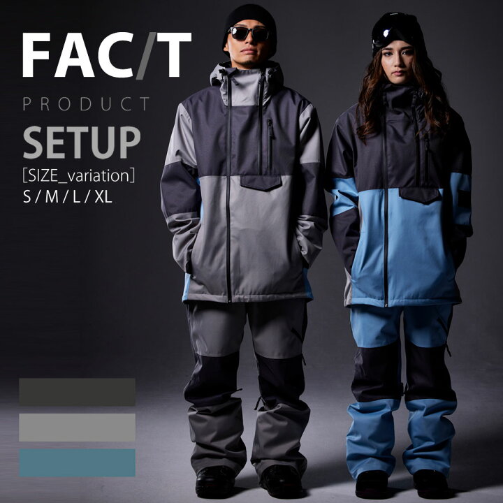 楽天市場】スノーボードウェア スノボウェア 上下セット スノーボード  