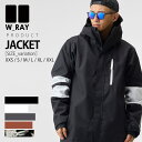 スノーボードウェア メンズ レディース ジャケット スノボウェア スノボー ウェア 上 2024-2025 おしゃれ ウェア W_RAY ダブルレイ XXS/XS/S/M/L/XL/XXL J146 ブラック ホワイト グレー