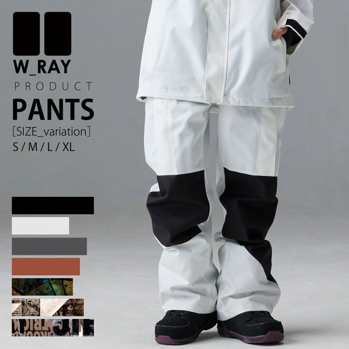 楽天市場】スノーボード ウェア レディース パンツ スノボウェア  