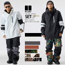 スノーボードウェア スノボウェア 上下セット スノーボード ウェア メンズ レディース ジュニア スノボー スキー ジャケット パンツ セットアップ W_RAYダブルレイ リアリズム 全14色 7サイズ ユニセックス 小さい 大きいサイズ XXS XS S M L XL XXL 2025