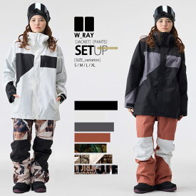 スノーボード ウェア レディース スノボウェア 上下セット スノーボードウェア ジュニア スノボー スキー ジャケット パンツ セットアップ W_RAYダブルレイ リアリズム 全14色 4サイズ ユニセックス 小さい 大きいサイズ S M L XL 2024-25