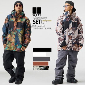 スノーボードウェア スノボウェア 上下セット スノーボード ウェア メンズ レディース ジュニア スノボー スキー ジャケット ジョガー パンツ セットアップ W_RAYダブルレイ 全12色 7サイズ ユニセックス 小さい 大きいサイズ XXS XS S M L XL XXL 2025