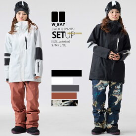 スノーボード ウェア レディース スノボウェア 上下セット スノーボードウェア ジュニア スノボー スキー ジャケット パンツ セットアップ W_RAYダブルレイ リアリズム 全15色 4サイズ ユニセックス 小さい 大きいサイズ S M L XL 2024-25
