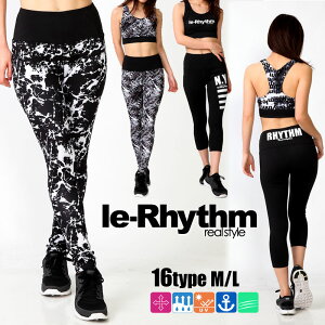 y[։zle-Rhythm AY MX KEFA Kpc fB[X tBbglX pc K MX  seBX g[jO EFA X|[cEFA jO p