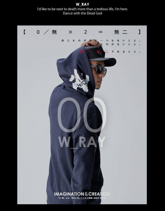 楽天市場】スノーボード ウェア パーカー フードパーカー メンズ  