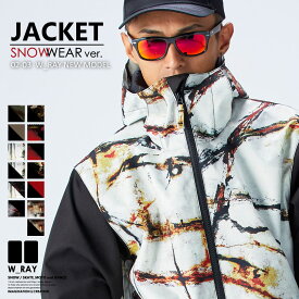 楽天市場 スノーボードウェア メンズ 上下の通販