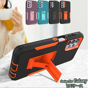 Galaxy S23 Ultra 5G P[X \tgTPU ϏՌ ^ SʕیJo[ Galaxy S23 5G P[X h~ LbNX^h   Galaxy S22 Ultra 5G P[X Galaxy S22 5G P[X _XgvO Galaxy A54 5G