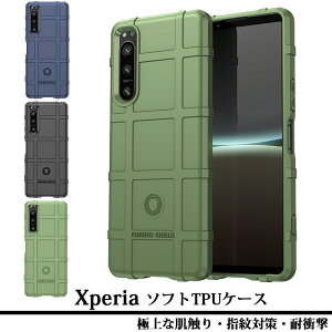 Sony Xperia Kp P[X \tgTPU ϏՌ ^ Sʕی Xperia Ace II/III P[X h~ lC IV Xperia 5 P[X Xperia 1/5/10 II Jo[ Xperia 1/5/10 III P[X wh~ Yی tʕی 