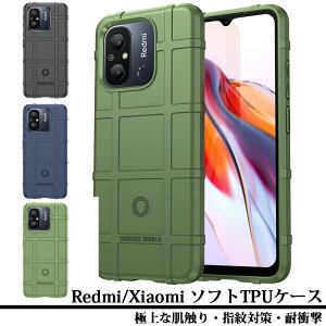Redmi/Xiaomi �K�p �X�}�z�P�[�X �\�t�gTPU �ϏՌ� ���^ �S�ʕی� Redmi 12C �P�[�X �����h�~ �l�C �I�V���� Redmi Note 11 Pro �P�[�X Redmi Note 11 �X�}�z�J�o�[ Xiaomi 11T �P�[�X �w��h�~ �����Y�ی� �t����