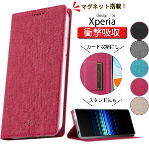 Xperia P[X 蒠^ fj n }OlbgJ Xperia 1 5 10 IV III II Jo[ xgȂ X^h@\ ^ X J[h[ \tgTPU Vv  Sʕی  Xperia Ace II III P[