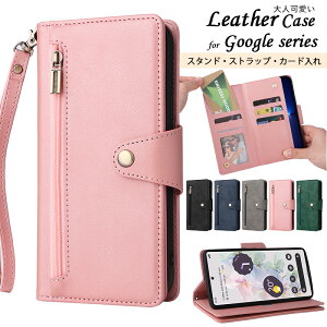 t@Xi[ Google Pixel 8 Pro 蒠^Jo[ Google Pixel 7 Pro P[X Xgbvt PUU[ Google Pixel 6 Pro Jo[ X^h@\ J[h Google Pixel 7a P[X Ռz Yی Google Pixel 6a P