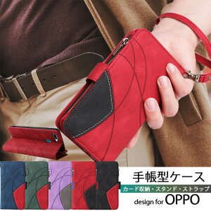 OPPO A79 5G zP[X OPPO A54 X}zP[X nhXgbvt OPPO A77 4G Jo[ AX7 P[X J[h Sʕی Ռz OPPO A5 2020 Jo[ X^h@\ Vv PUU[ A73P[X }Ol