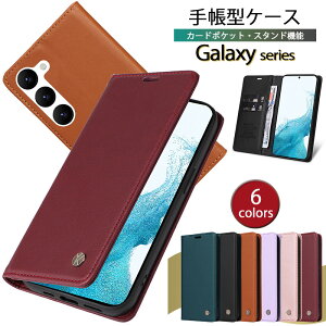  蒠^ Jo[ Galaxy s24 A54 A53 A52 P[X J[h Ռz Galaxy A32 A23 5G Jo[ Yی Sʕی X^h@\ Galaxy S10 P[X PUU[ Vv }Olbg Galaxy S23 fe S22