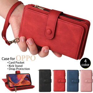 Ib| P[X PUU[ nhXgbvt OPPO A79 A73 P[X OPPO A5 2020 P[X OPPO AX7 P[X eʍz^ OPPO A54 5G OPG02 Jo[ 蒠^ Sʕی Ռz J[h|Pbg X^h@\ V