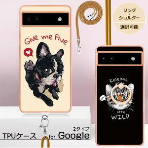 Google Pixel 7a X}zP[X Ot 360°]\ V_[Xgbvt iC Google Pixel 6a X}zJo[ ϏՌ h~ Vv ^  킢  TPUf _ e͐ 