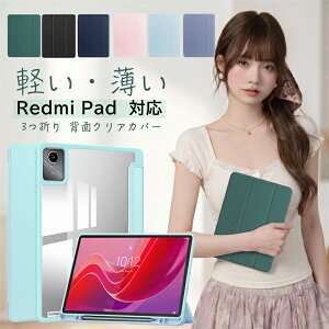 Xiaomi Redmi Pad SE 11�C���` �P�[�X ������� ���� �V���v�� �y�����[�t XIAOMI Redmi �p�b�h 2 11 �C���` 2025 �J�o�[ �V���I�~ ���b�h�~�[ �p�b�h �G�X�C�[ SE �^�u���b�g�P�[�X XiaomiRedmiPadSE 11�C���` 