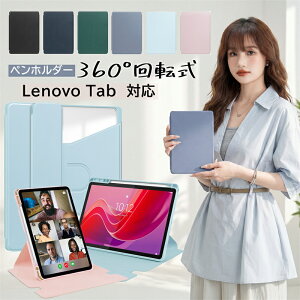 360°��] �S�ʕی� LAVIE Tab T11N �P�[�X �J�o�[ �w�ʃN���A ���� Lenovo TAB8 11�C���` Xiaoxin Pad LAVIETabT11N NEC LAVIE Tab T11 K11 M11 B11 �N���A �^�u���b�g �ی� �P�[�X �J�o�[ �X�^���h�@�\ ������� ����