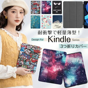 �X�����I Google Pixel Tablet 10.95�C���` 2023 �P�[�X �J�o�[ �q���p �y�� ���^ Google�s�N�Z��Tablet �^�u���b�g�ی�P�[�X GooglePixelTablet�J�o�[ GooglePixelTablet�P�[�X �X�^���h �O�[�O�� �s�N�Z�� �^�u��