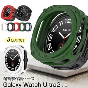 Samsung Galaxy Watch Ultra2 �J�o�[ �P�[�X �ϏՌ� �V���R�� ��� GalaxyWatchUltra2 47mm���f���p �T���X�� �M�����N�V�[ �E�H�b�` �E���g�� 2 �ی�P�[�X �ی�J�o�[ �N���A�P�[�X Galaxy�E�H�b�` �J�o�[ �M