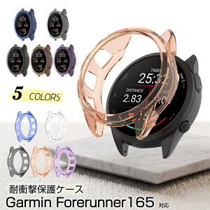 Garmin Lily2 �ی�P�[�X Garmin Forerunner 165 245 158 55 45s �J�o�[ �P�[�X �ϏՌ� �V���R�� ��� Garmin instinct2 �ی�J�o�[ Garmin epix Gen2 �N���A�P�[�X Garmin�E�H�b�` �J�o�[ Garmin Fenix8 Approach S62 Fenix7 Fenix 7x
