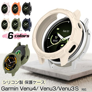Garmin Venu4 Venu3s Venu3 �ی�P�[�X Garmin Venu 4 3 3s �J�o�[ �P�[�X �u���b�N �I�����W �ϏՌ��z�� �V���R�� ��� GarminVenu3s GarminVenu4 �ی�J�o�[ GarminVenu3 �N���A�P�[�X Garmin�E�H�b�` �ϏՌ��J�o�[ �V