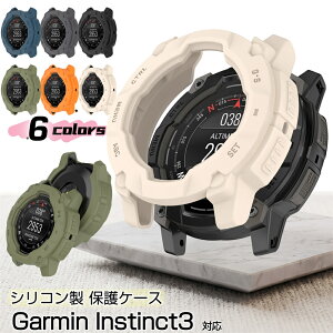 �K�[�~�� GARMIN Instinct3 AMOLED 45mm �C���X�e�B���N�g3 �ی�P�[�X �J�o�[ �P�[�X �u���b�N �I�����W �ϏՌ��z�� �V���R�� ��� GARMINInstinct3 AMOLED �ی�J�o�[ SOLAR 50mm 45mm Garmin�E�H�b�` �ϏՌ��J�o