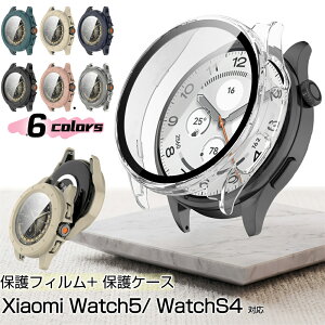 Xiaomi Watch S5 46mm S4 41mm 47mm S3 S2 S1 �ی�P�[�X �ی�t�B���� �V���I�~ �E�H�b�`S5 �E�H�b�`S4 Sport �J�o�[ �P�[�X �N���A ���� �ϏՌ� ��� XiaomiWatch S5 �ی�J�o�[ �ی�V�[�g �K���X�t�B���� �N��