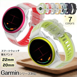GARMIN �o���h �x���g Garmin Forerunner 170 Music 70 265 255 570 245 158 �r���v �����o���h �����x���g �ւ��o���h �ւ��x���h Garmin vivoactive 6 5 4 vivomove4 Venu4 Venu3 �X�}�[�g�E�H�b�` ���� �o���h �x���g �o��