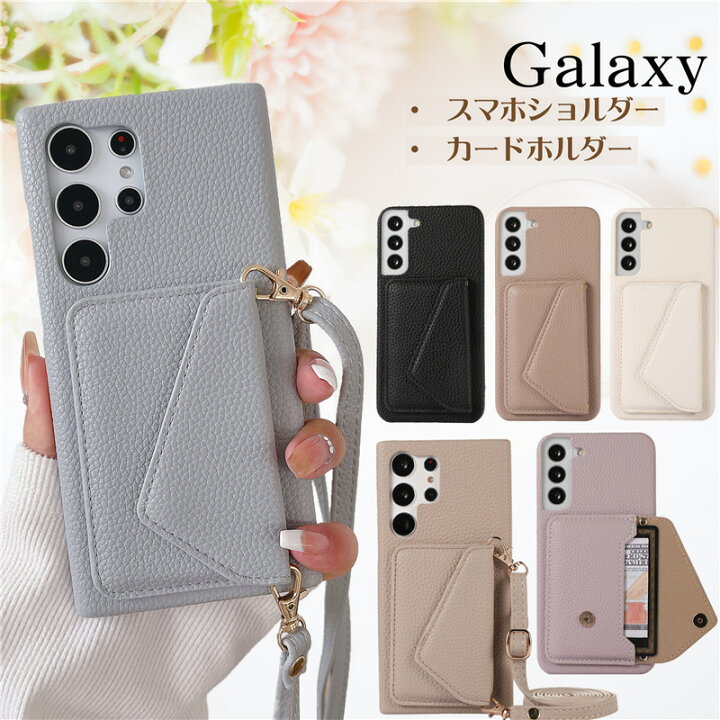 楽天市場】Galaxy S26 A36 A25 A55 A53 A54 5G ショルダー タイプ 