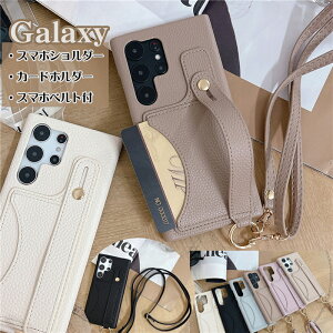 �x���g�t�� Galaxy S26+ A36 S24FE A25 S25 A55 A57 S22 S23 Ultra 5G �V�����_�[�P�[�X �J�[�h�z���_�[ �w�� A54 A53 5G �P�[�X �X�}�z�V�����_�[�X�g���b�v�t�� �M�����N�V�[ A54 S24 S22 Ultra 5G �M�����N�V�[S23 FE