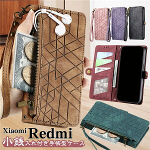 Redmi Note 10T �P�[�X �蒠�^ ���z�t�� Redmi Note 13 Pro+ 9T 10je 11 Pro 5G �X�}�z�P�[�X Xiaomi 13T 11T 12T Pro 14 Ultra Redmi 12 5G 12C Note10T Note9T �蒠�^�P�[�X �J�o�[ �R�C���P�[�X ���z �|�[�`�t�� �X�^���h�@�\