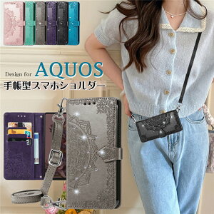 AQUOS R10 Wish5 sense9 sense8 sense10 P[X X}zV_[ X}zP[X 蒠^ ANIX Wish4 R9 Wish3 R8 Pro sense 7 10 6 ZX9 R7 P[X V_[ ^Cv Xgbvt VvX}z 7 6 蒠