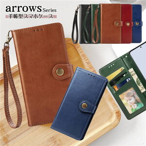 FCNT Arrows We3 �P�[�X �x�m�� arrows Alpha F-51F F-41A F-52G FCG04 FCG02 �蒠�^�P�[�X ��l�j�q �����Y ��l���q arrowsWe2 arrowsWE3 �g�уP�[�X �J�o�[ �蒠 �A���[�YWE �蒠�^ �X�}�z�P�[�X �蒠�P�[�X ���킢